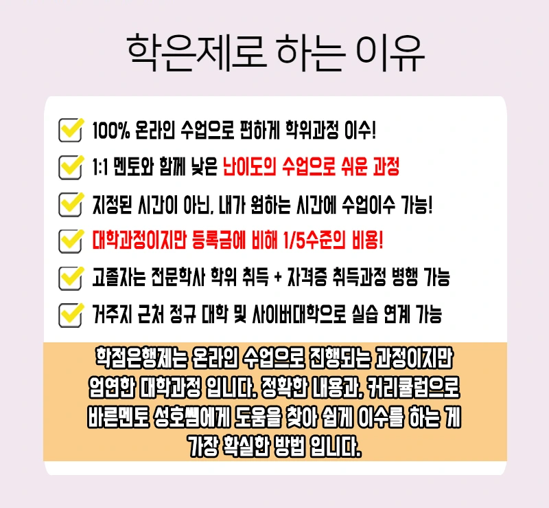 %EC%82%AC%EC%A7%844.png?type=w800