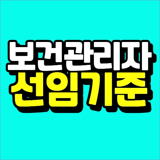 %EC%9D%B4%EB%AF%B8%EC%A7%80_004.png?type=w773