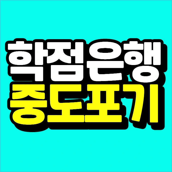 %EC%9D%B4%EB%AF%B8%EC%A7%80_005.png?type=w773