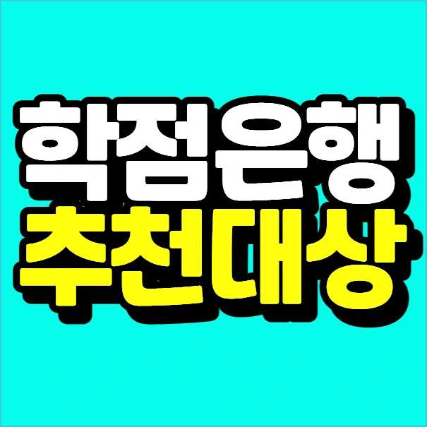 %EC%9D%B4%EB%AF%B8%EC%A7%80_006.png?type=w773