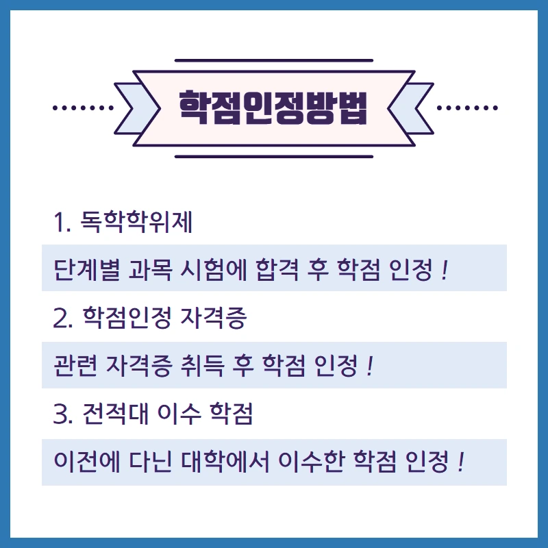 %EC%9A%A9%EC%9D%B85.png?type=w800