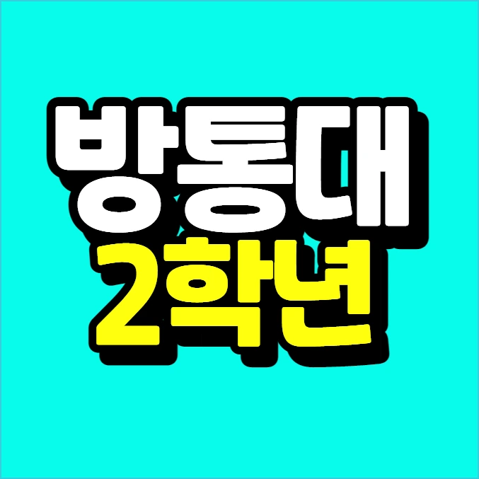 %EC%9D%B4%EB%AF%B8%EC%A7%80_004.png?type=w773