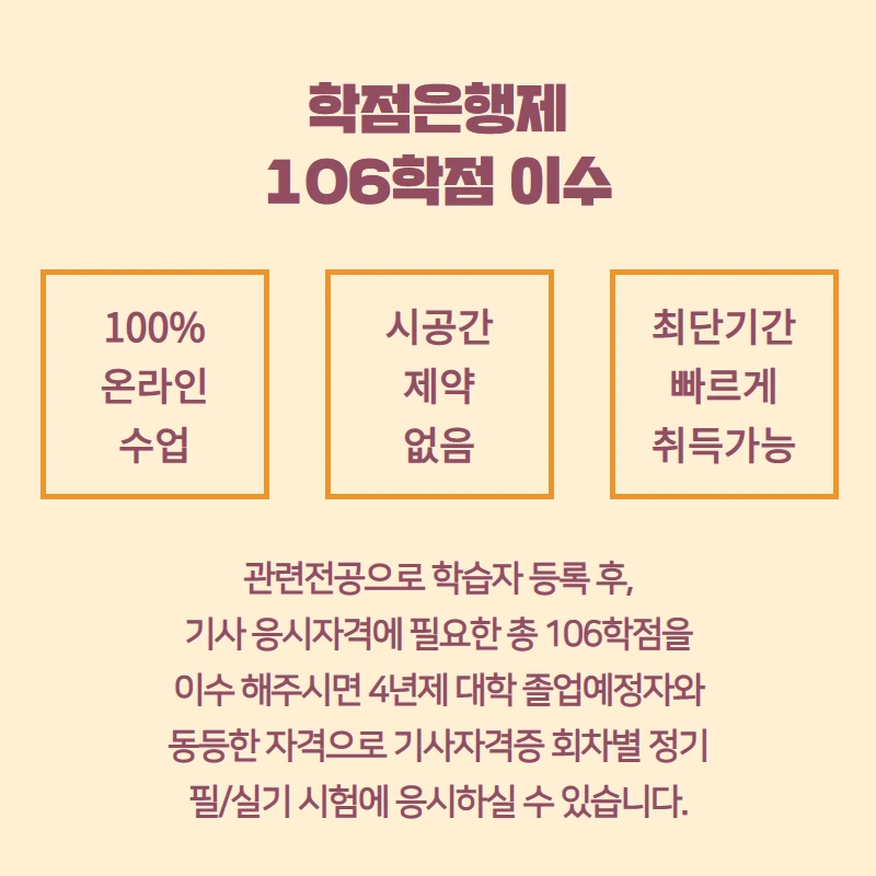 %EB%8F%84%EC%8B%9C5.png?type=w800