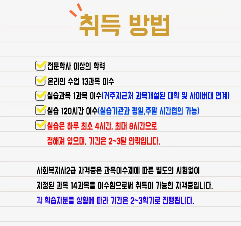 %EC%82%AC%EC%A7%842.png?type=w800