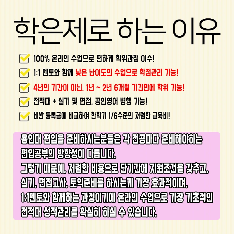 %EC%82%AC%EC%A7%846.png?type=w800