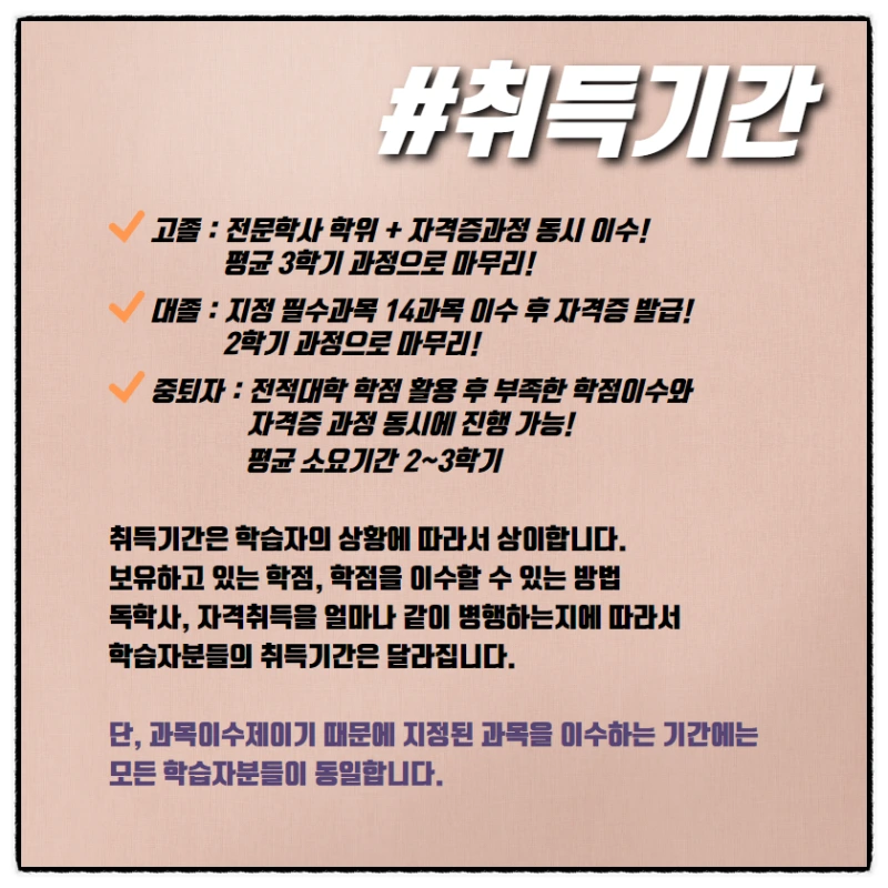 SE-5f03471d-5ad9-4c83-973f-81a8107b2131.png?type=w800