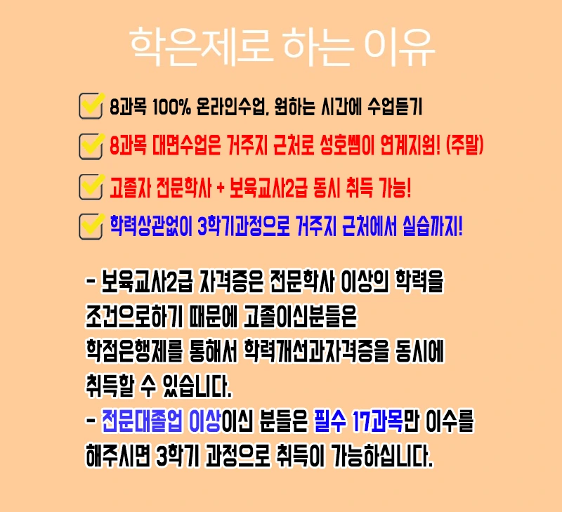 %EC%82%AC%EC%A7%844.png?type=w800