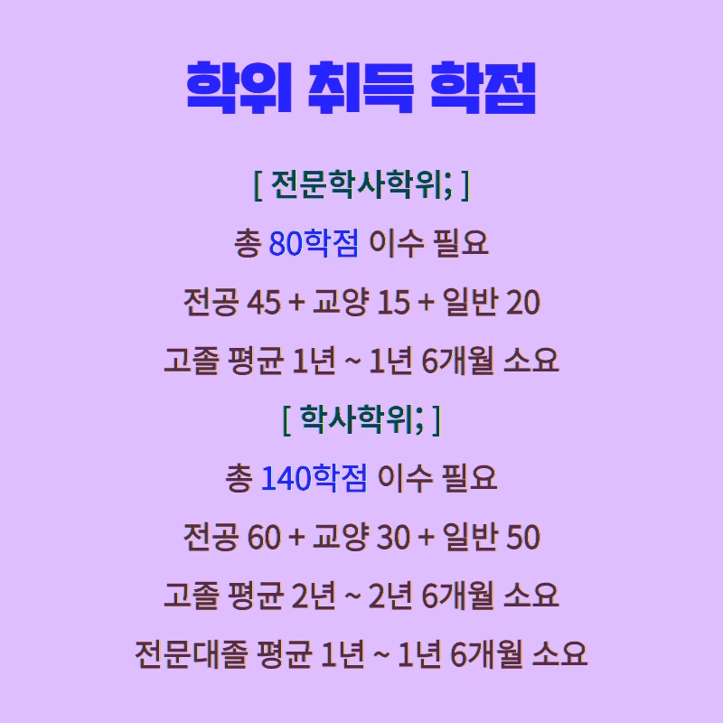 %EC%A0%9C%EC%A0%815.png?type=w800