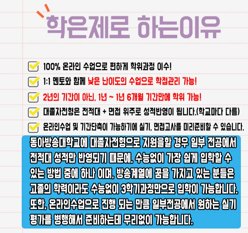 %EC%82%AC%EC%A7%846.png?type=w800