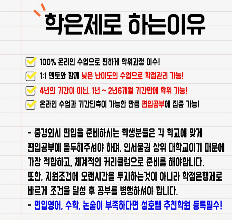 %EC%82%AC%EC%A7%844.png?type=w800