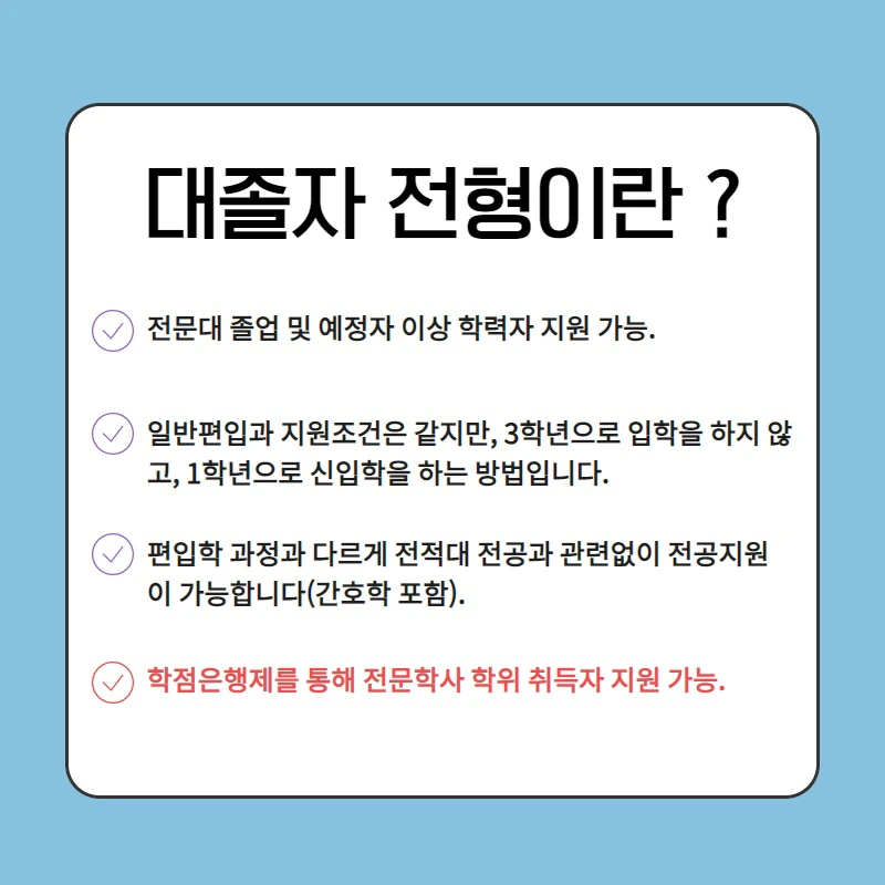 %EC%82%AC%EC%A7%842.png?type=w800