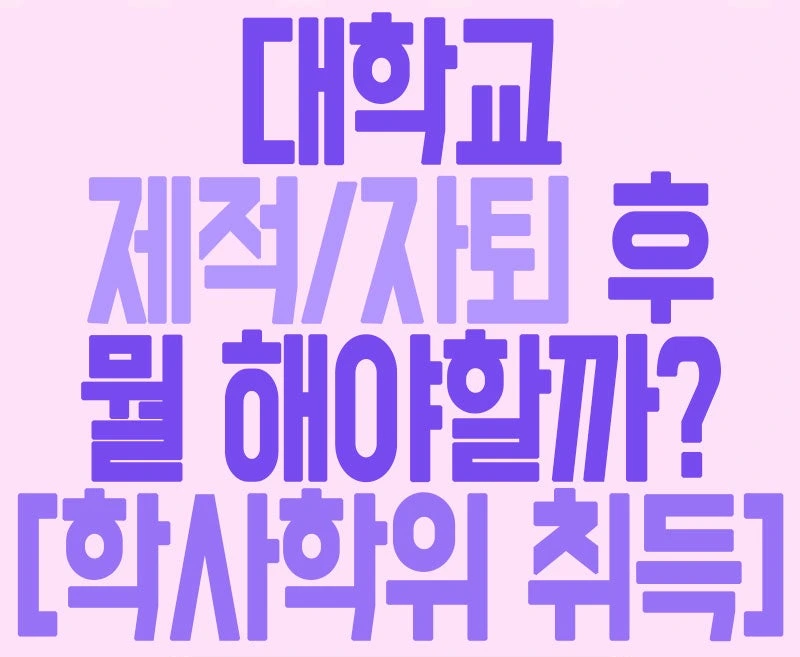 %EC%A0%9C%EC%A0%811.jpg?type=w800