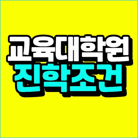 %EC%9D%B4%EB%AF%B8%EC%A7%80_001.png?type=w580