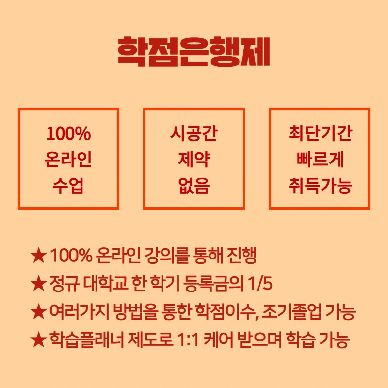 %EC%9E%AC%EA%B0%805.png?type=w800