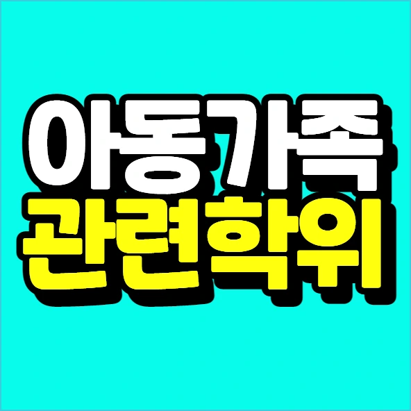 %EC%9D%B4%EB%AF%B8%EC%A7%80_002.png?type=w773