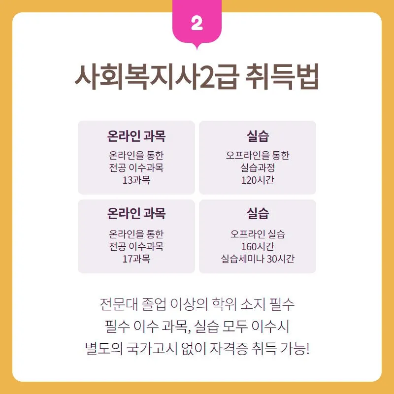 %EB%8C%80%EC%A0%843.jpg?type=w800