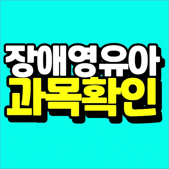 %EC%9D%B4%EB%AF%B8%EC%A7%80_005.png?type=w773