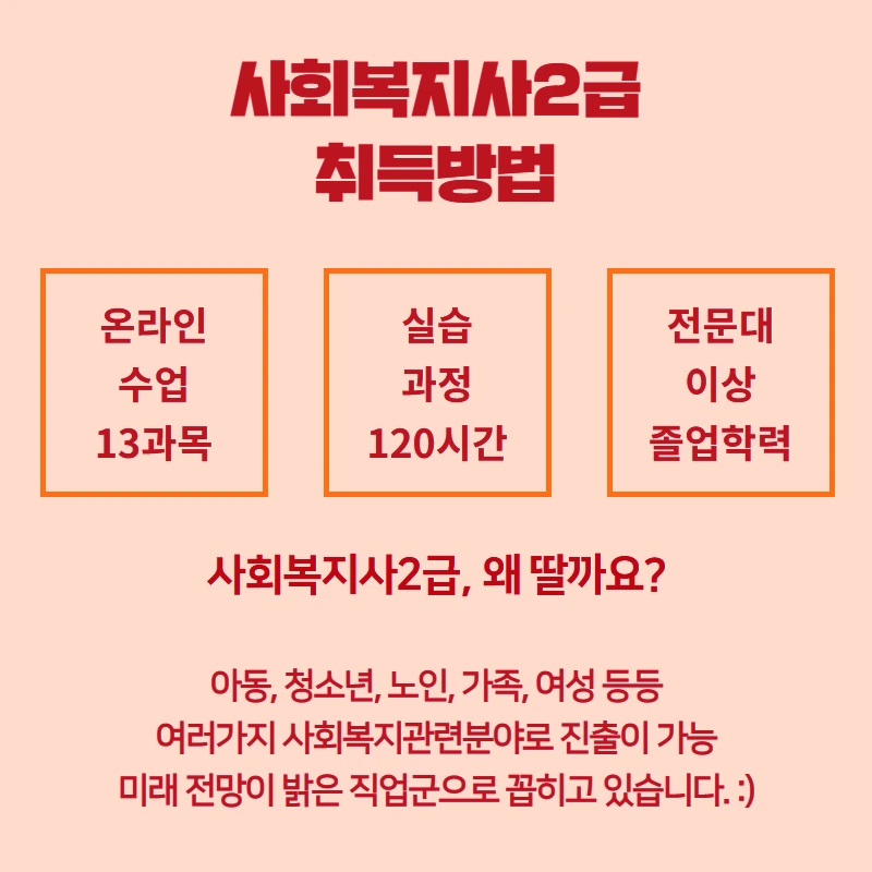 %EA%B2%BD%EC%A3%BC2.png?type=w800