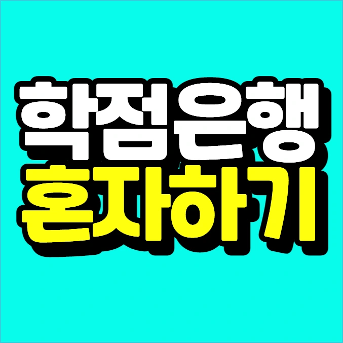 %EC%9D%B4%EB%AF%B8%EC%A7%80_005.png?type=w773