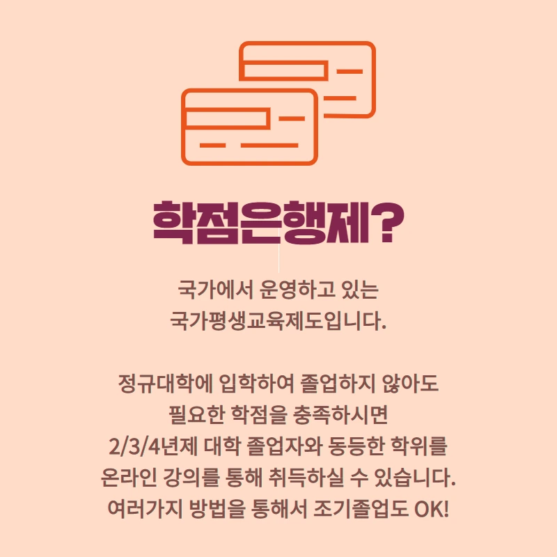 %EA%B2%BD%EA%B8%B02.png?type=w800