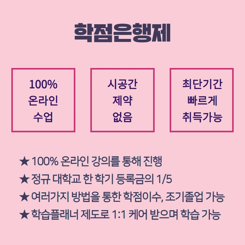 %ED%98%B8%ED%85%943.png?type=w800