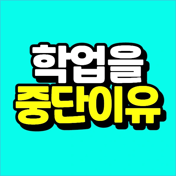 %EC%9D%B4%EB%AF%B8%EC%A7%80_003.png?type=w773