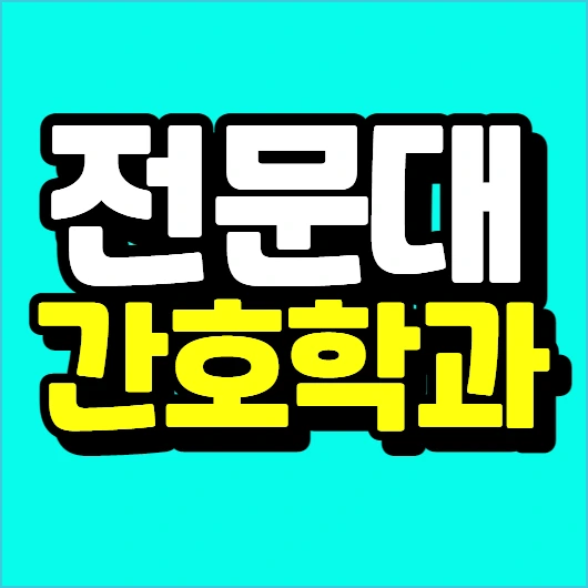 %EC%9D%B4%EB%AF%B8%EC%A7%80_009.png?type=w773