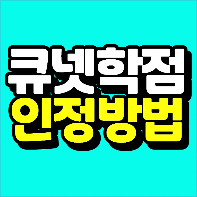 %EC%9D%B4%EB%AF%B8%EC%A7%80_005.png?type=w773