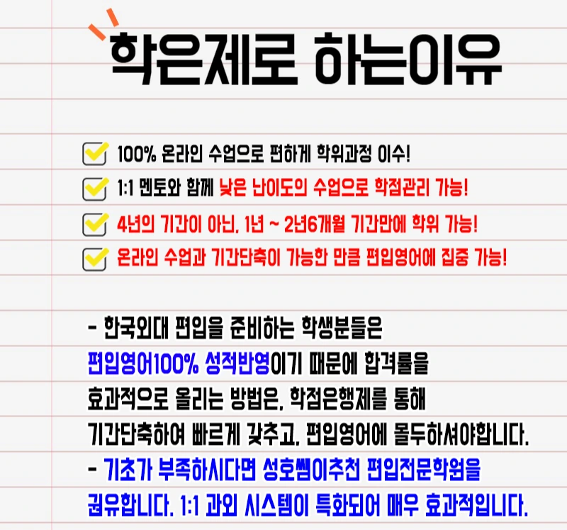 %EC%82%AC%EC%A7%844.png?type=w800