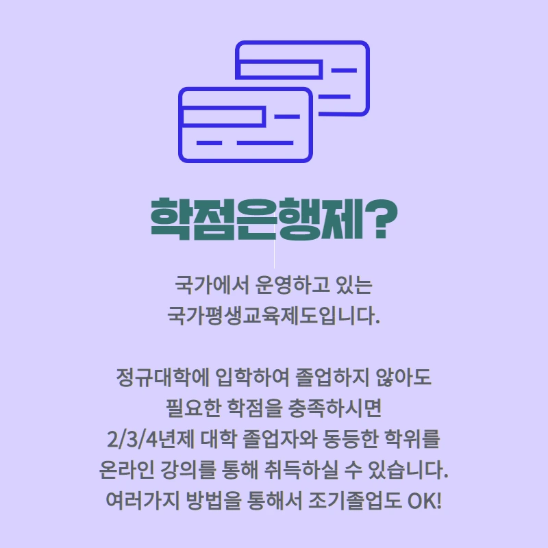 %EB%8F%85%ED%95%992.png?type=w800