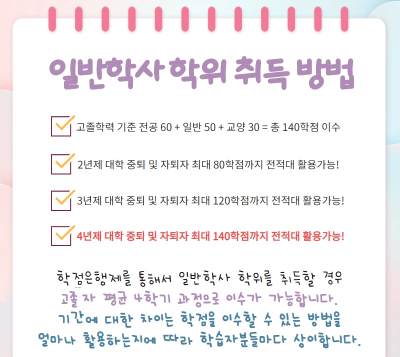 %EC%82%AC%EC%A7%843.png?type=w800