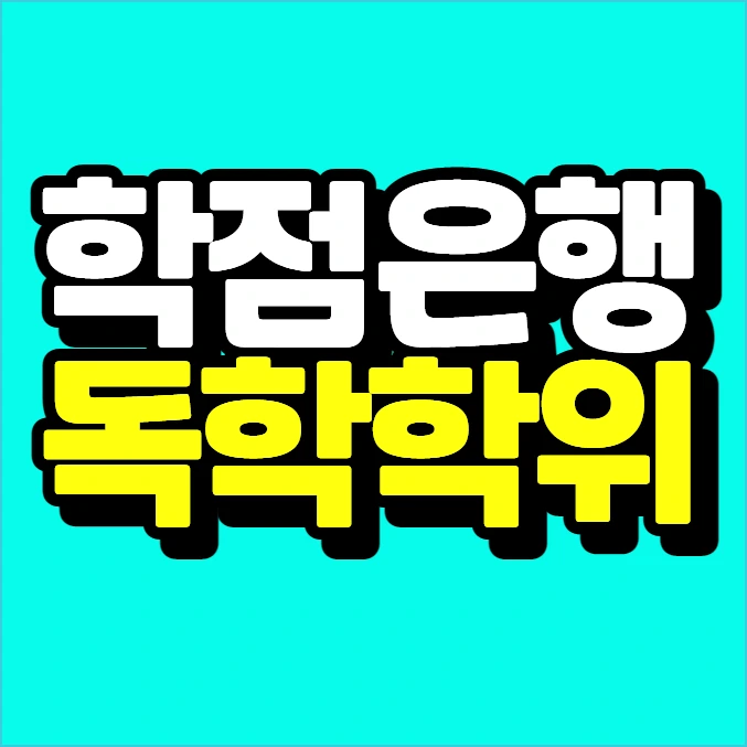 %EC%9D%B4%EB%AF%B8%EC%A7%80_003.png?type=w773