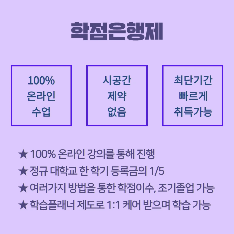 %EA%B3%B5%EC%A3%BC3.png?type=w800