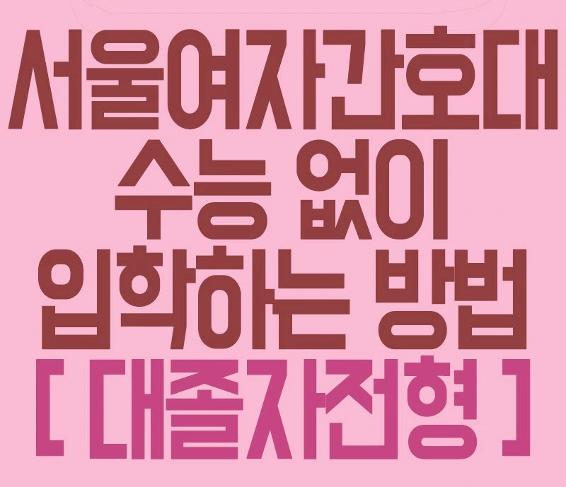 %E3%85%85%E3%85%87%E3%84%B11.jpg?type=w800