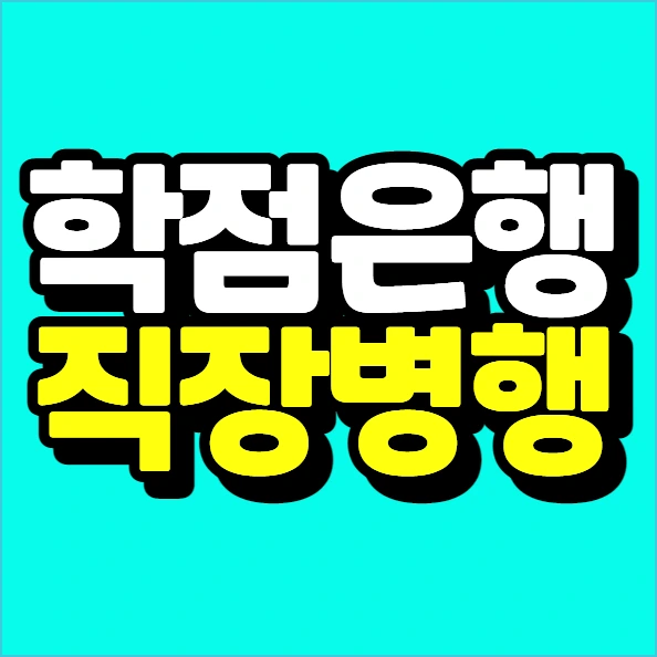 %EC%9D%B4%EB%AF%B8%EC%A7%80_007.png?type=w773