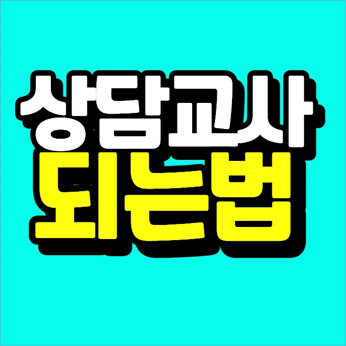 %EC%9D%B4%EB%AF%B8%EC%A7%80_001.png?type=w773