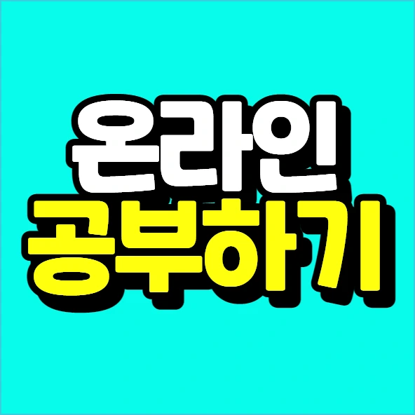 %EC%9D%B4%EB%AF%B8%EC%A7%80_004.png?type=w773