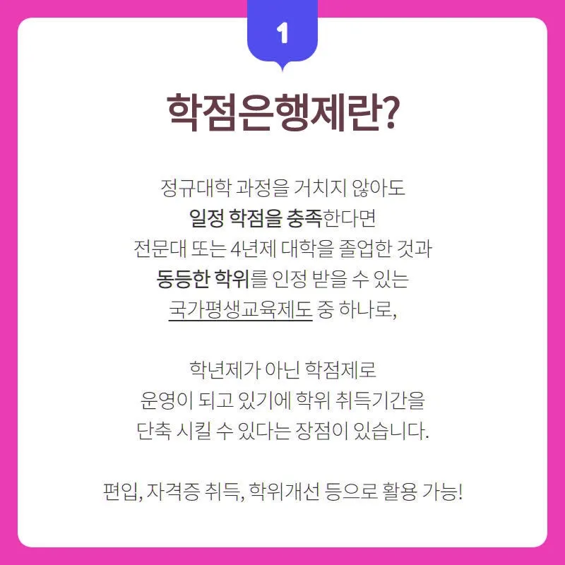 %E3%85%85%E3%85%872.jpg?type=w800