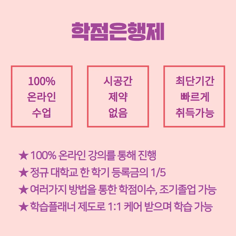 %EB%88%84%EB%A6%AC5.png?type=w800