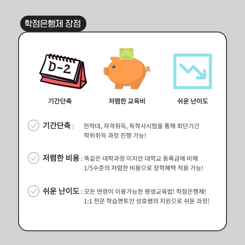 %EC%82%AC%EC%A7%847.png?type=w800