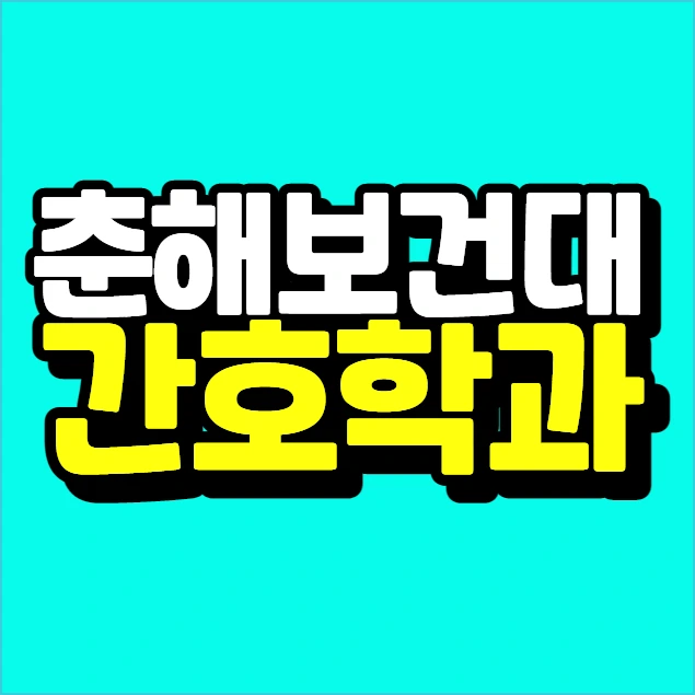 %EC%9D%B4%EB%AF%B8%EC%A7%80_009.png?type=w773