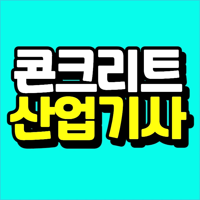 %EC%9D%B4%EB%AF%B8%EC%A7%80_028.png?type=w773