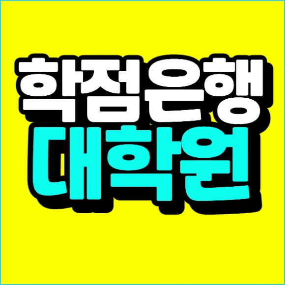 %EC%9D%B4%EB%AF%B8%EC%A7%80_006.png?type=w580