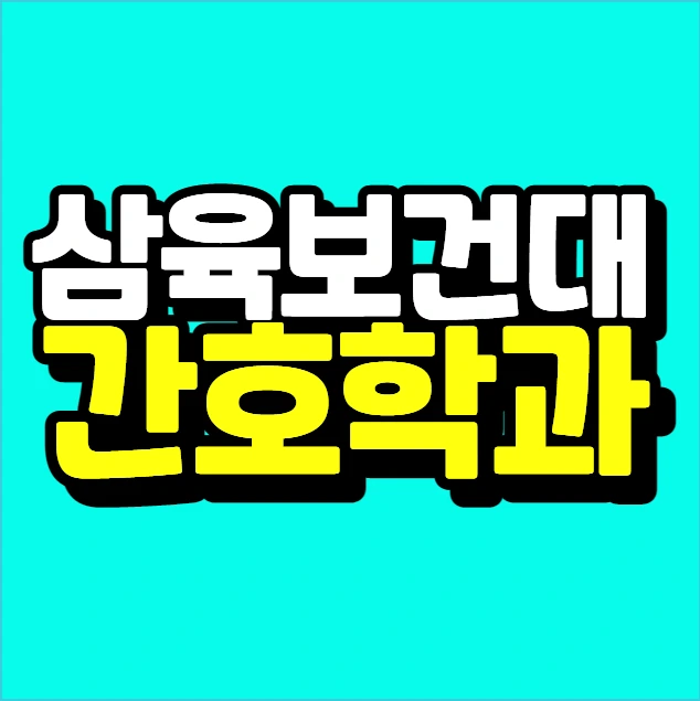 %EC%9D%B4%EB%AF%B8%EC%A7%80_006.png?type=w773