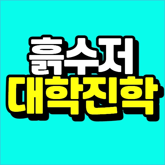 %EC%9D%B4%EB%AF%B8%EC%A7%80_004.png?type=w773