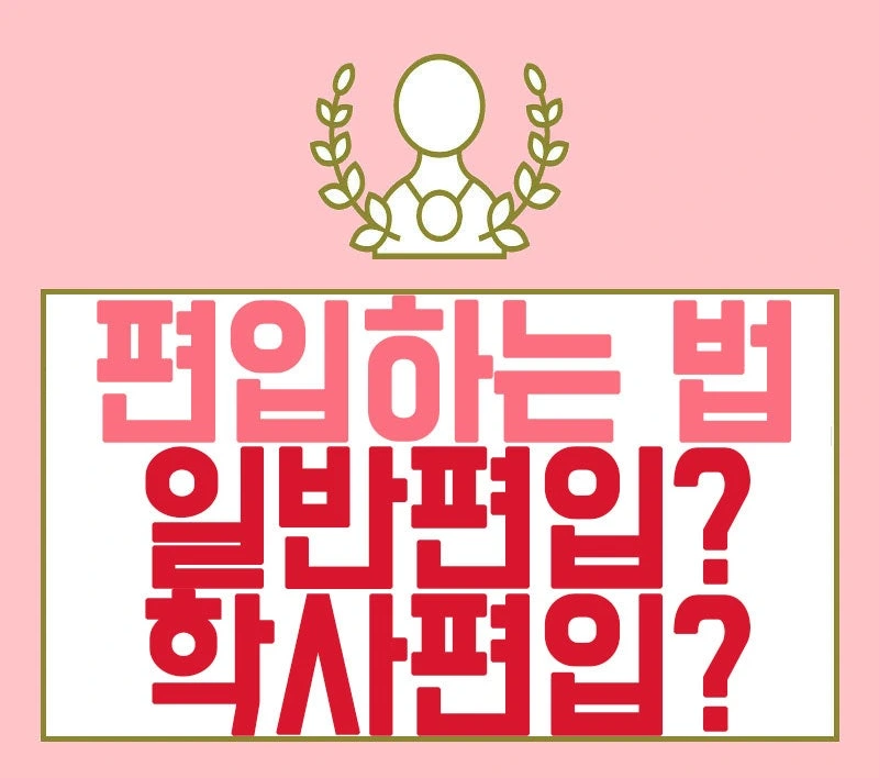 %E3%85%8D%E3%85%871.jpg?type=w800