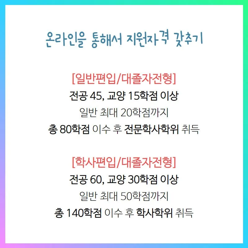 %EA%B1%B4%EC%96%916.jpg?type=w800