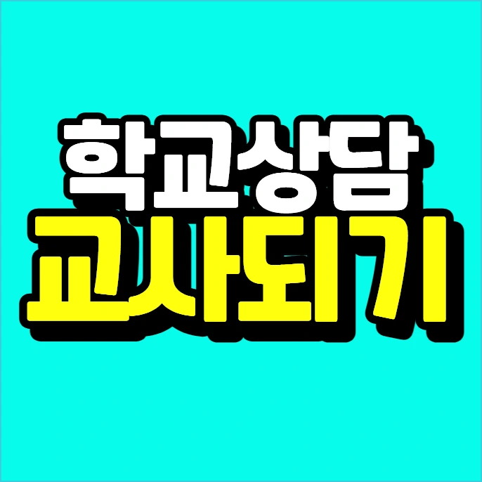 %EC%9D%B4%EB%AF%B8%EC%A7%80_008.png?type=w773