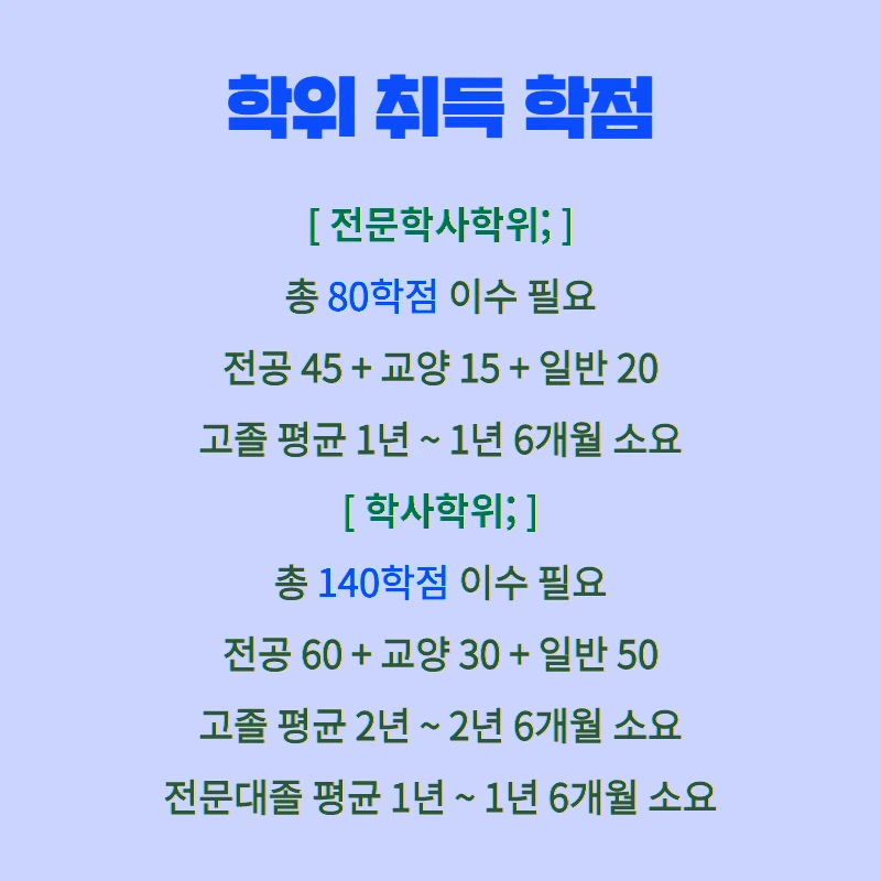 %EC%9E%AC%EC%88%985.png?type=w800