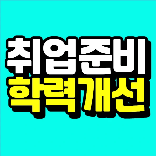 %EC%9D%B4%EB%AF%B8%EC%A7%80_001.png?type=w773